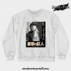 levi crewneck sweatshirt white s 238 - Attack On Titan Merch