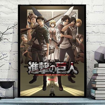 cf2c076c 40b3 4d7d ab12 2e281a8f8ca2 - Attack On Titan Merch