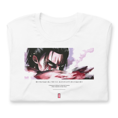 unisex staple t shirt white front 63f86492238e5 - Attack On Titan Merch